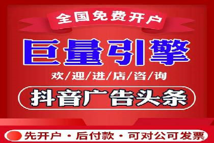 百度推广平台在医疗行业的应用实例